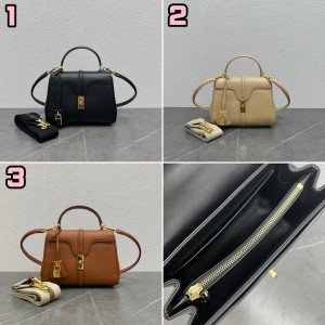 [CELINE/석류] 스몰 16 백 -정품가죽