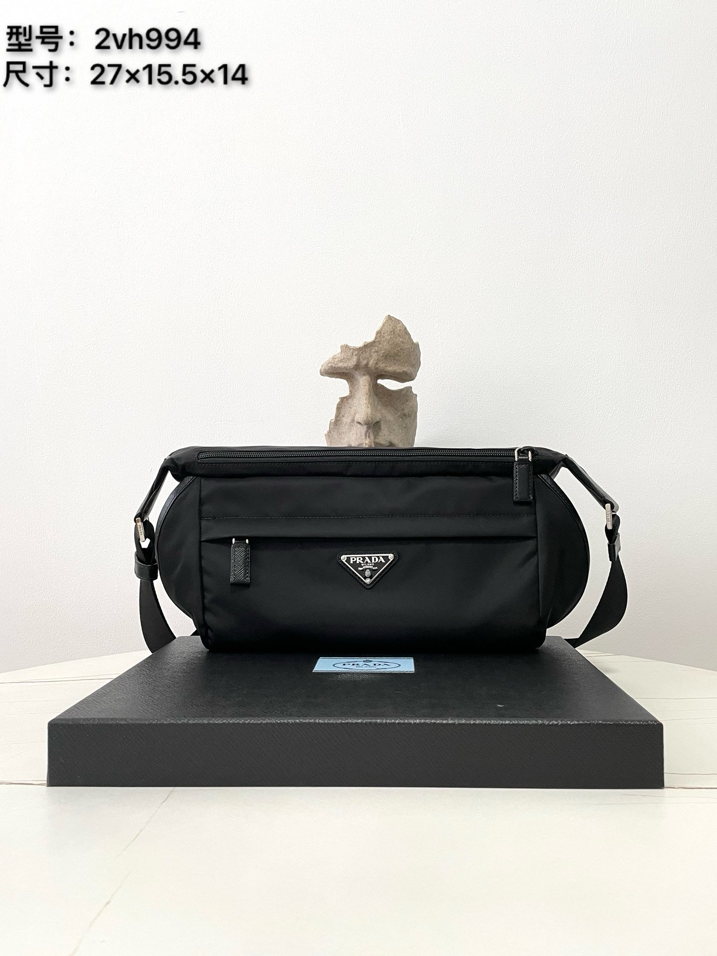 [PRADA/블랙프레임] 바이커백 미듐 구형 2VH994