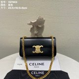 [CELINE/블랙프레임] 트리오페 클로드 체인 숄더백