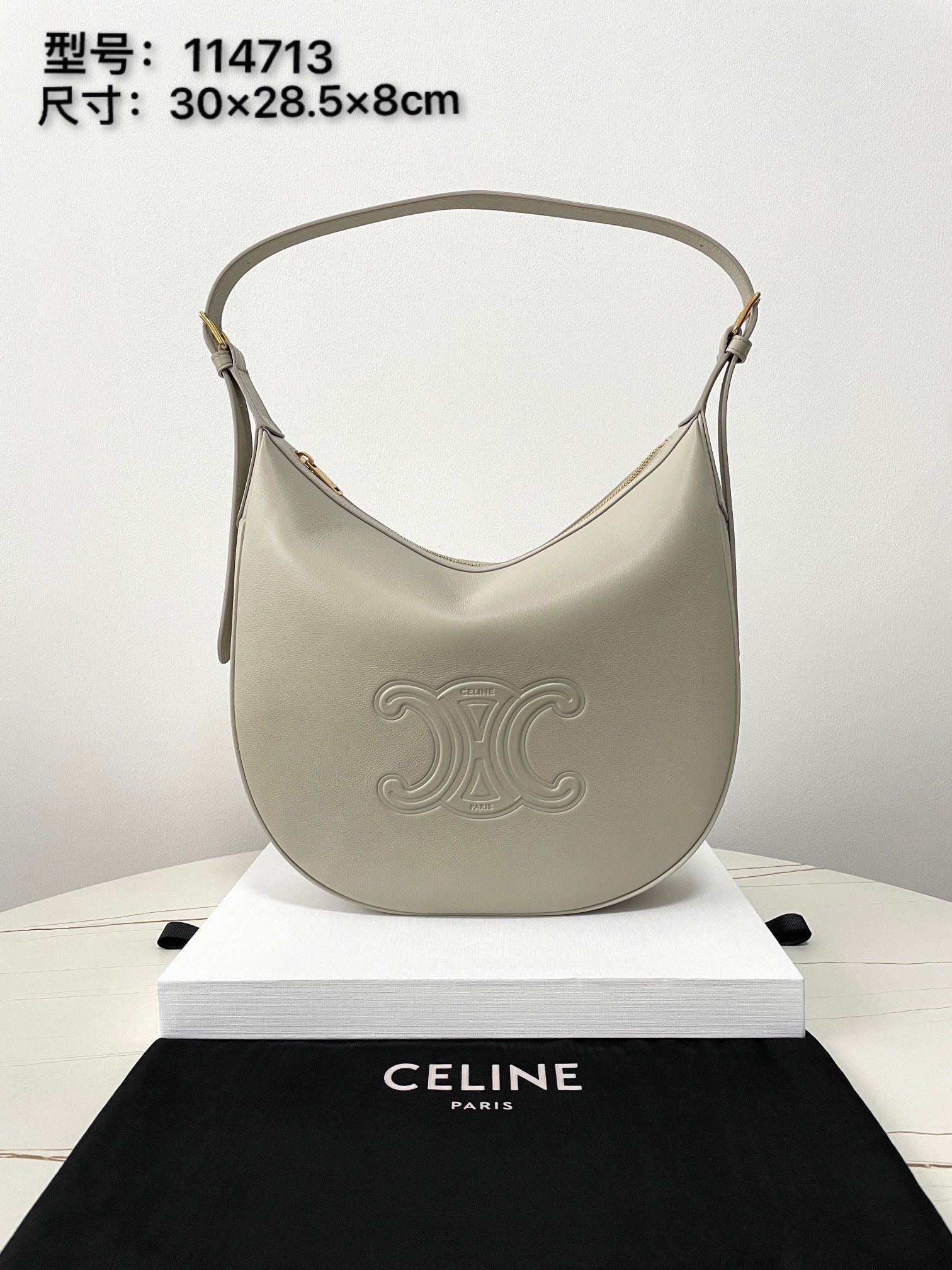 [CELINE/블랙프레임] 셀린느 엘로이즈 퀴르 호보백