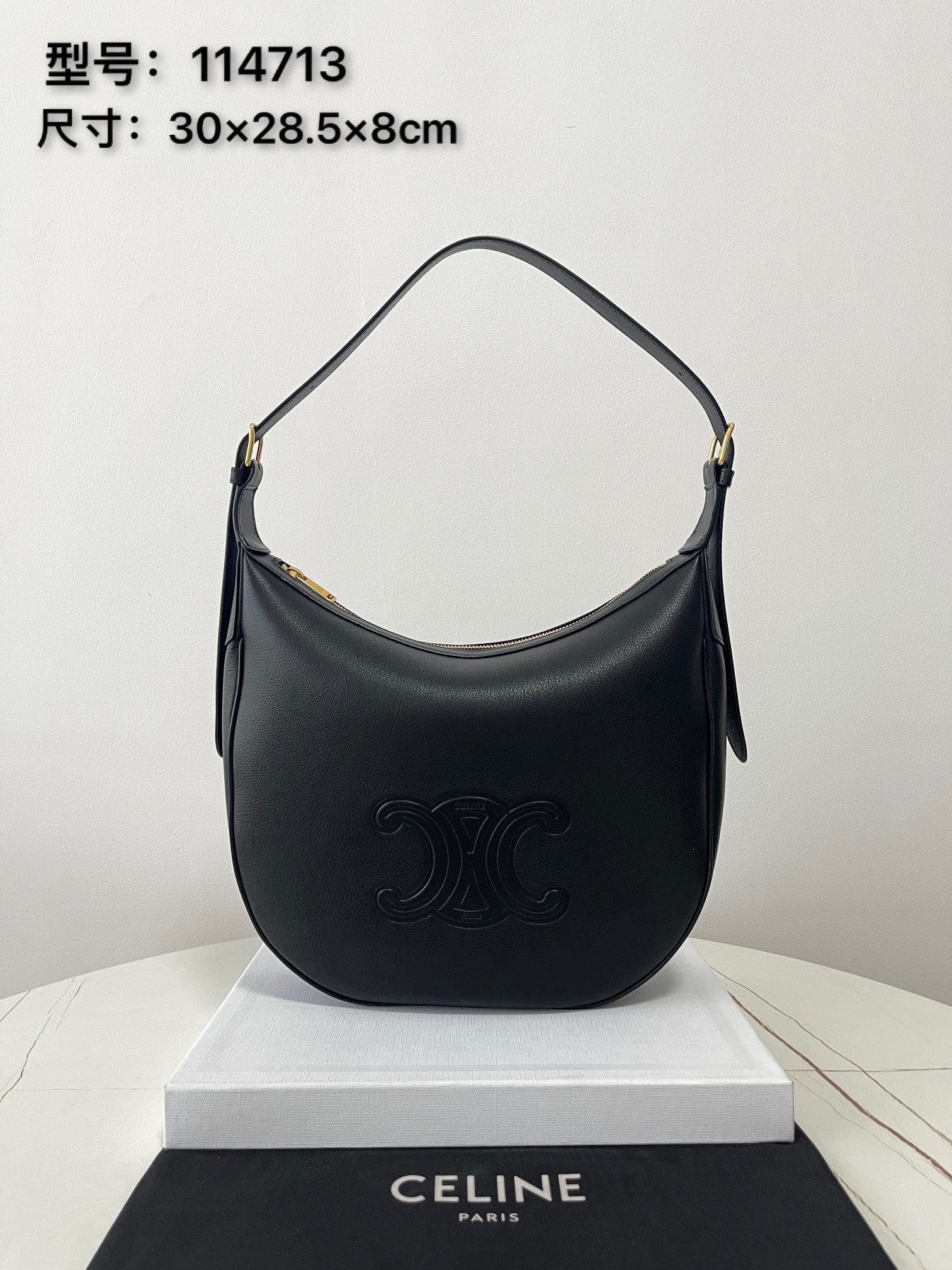 [CELINE/블랙프레임] 셀린느 엘로이즈 퀴르 호보백