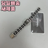 [당일배송/특가] BV공장 샤넬 프리미에르 L사이즈(실측참고)