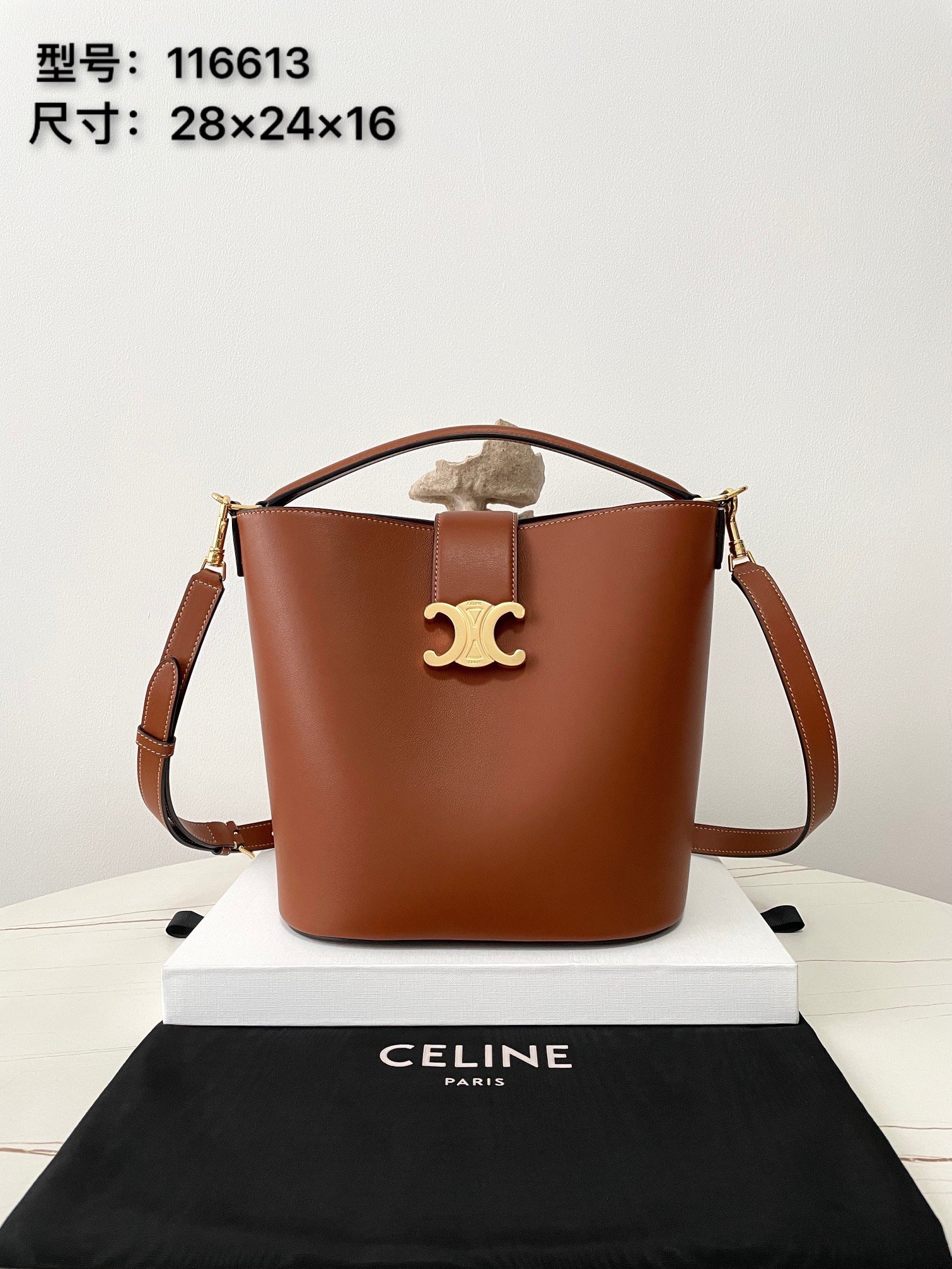 [CELINE/블랙프레임] 미디엄 루이즈백