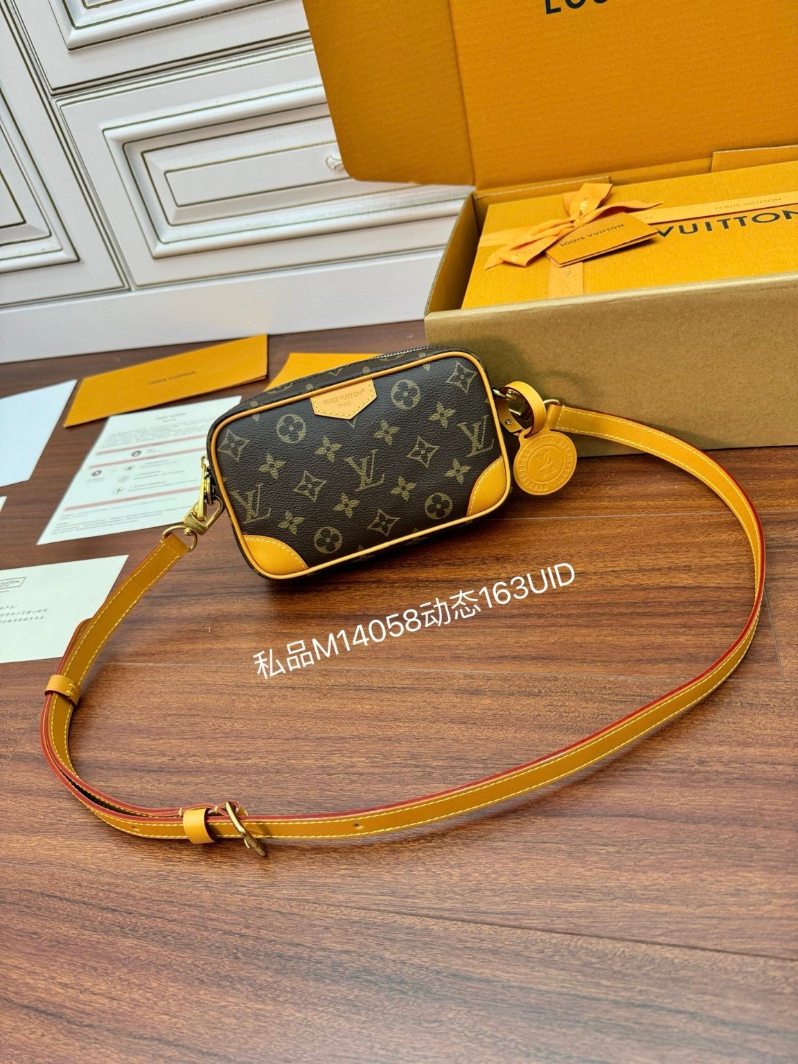 [Louis Vuitton/듀티프리] 트로카데로 웨어러블 월릿
