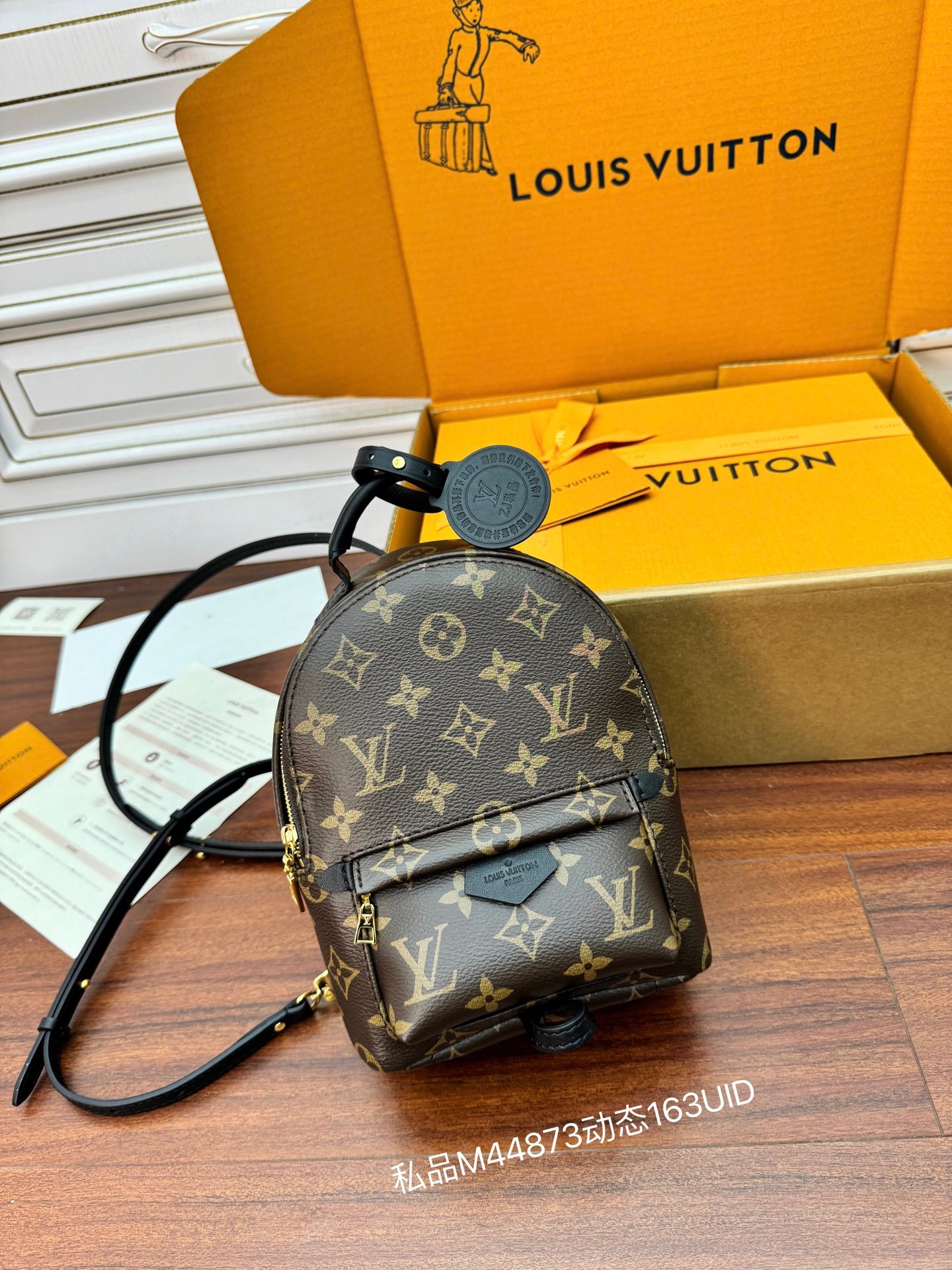 [Louis Vuitton/듀티프리] 팜스프링스 미니