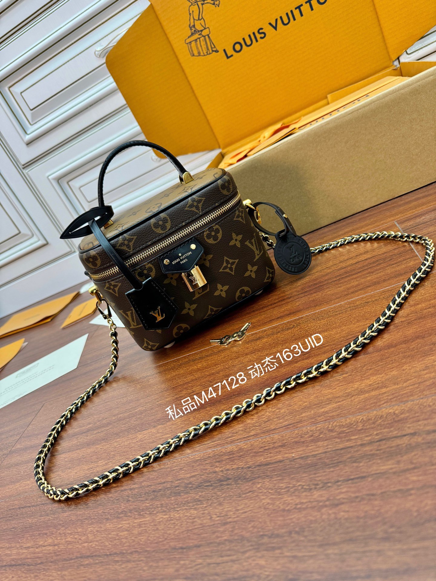 [Louis Vuitton/듀티프리] 베니티 PM