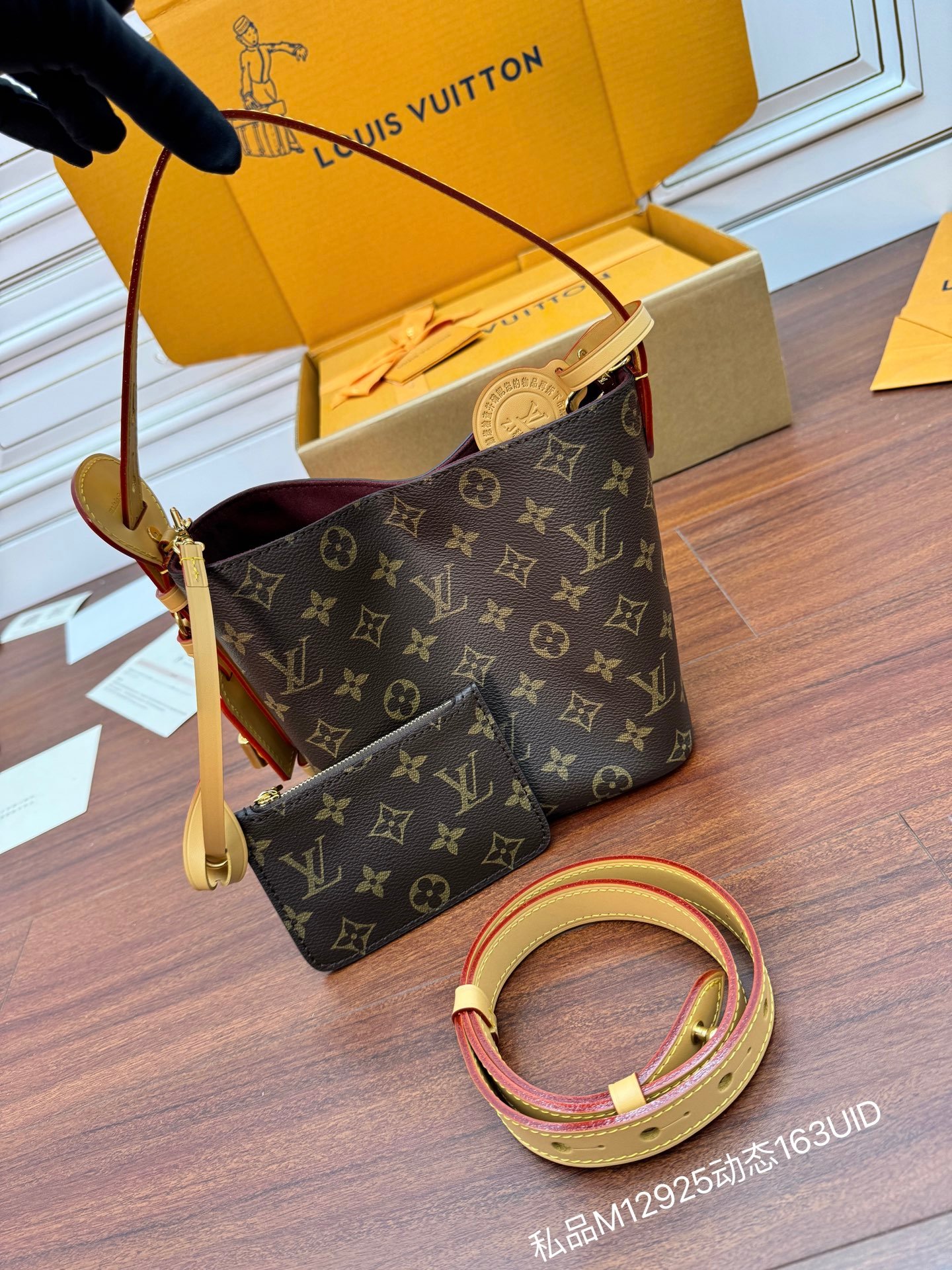 [Louis Vuitton/듀티프리] 루이비통 올인 BB 모노그램 백