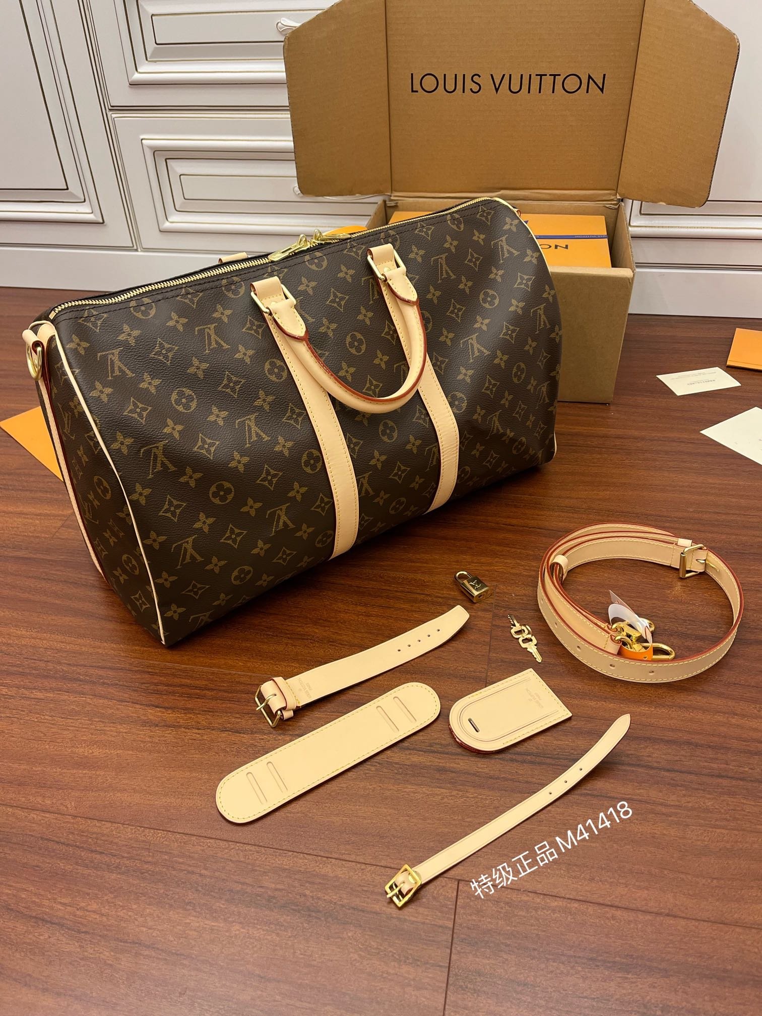 [Louis Vuitton/듀티프리] 루이비통 키폴 45